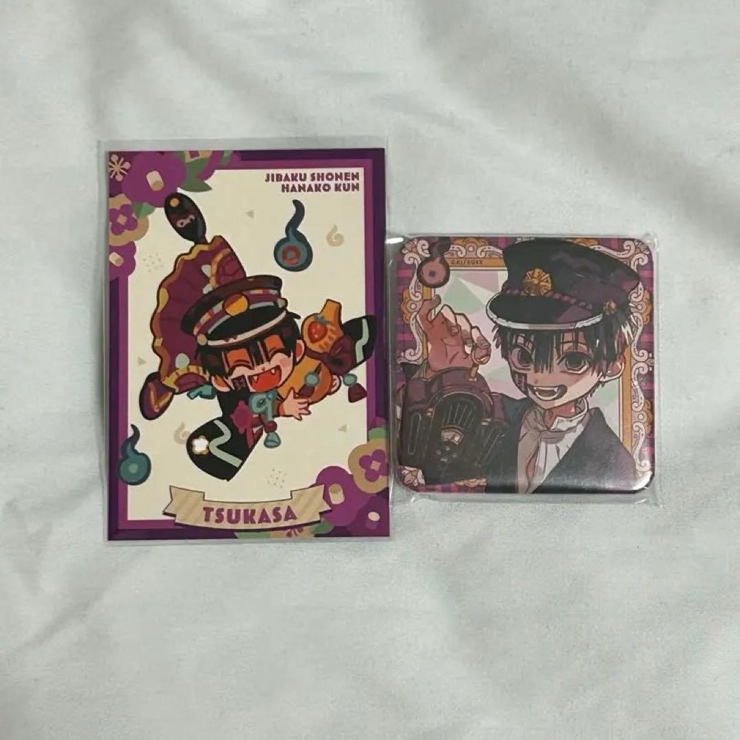 地縛少年花子くん ミュージアム 缶バッジ 特典 つかさ 柚木司 - メルカリ