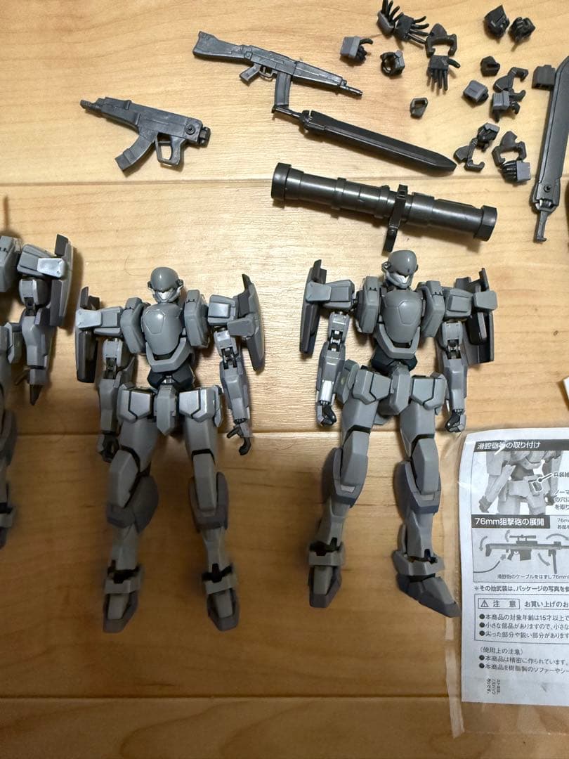 ROBOT魂 フルメタル・パニック！　M9 ガーンズバック サベージ フィギュア