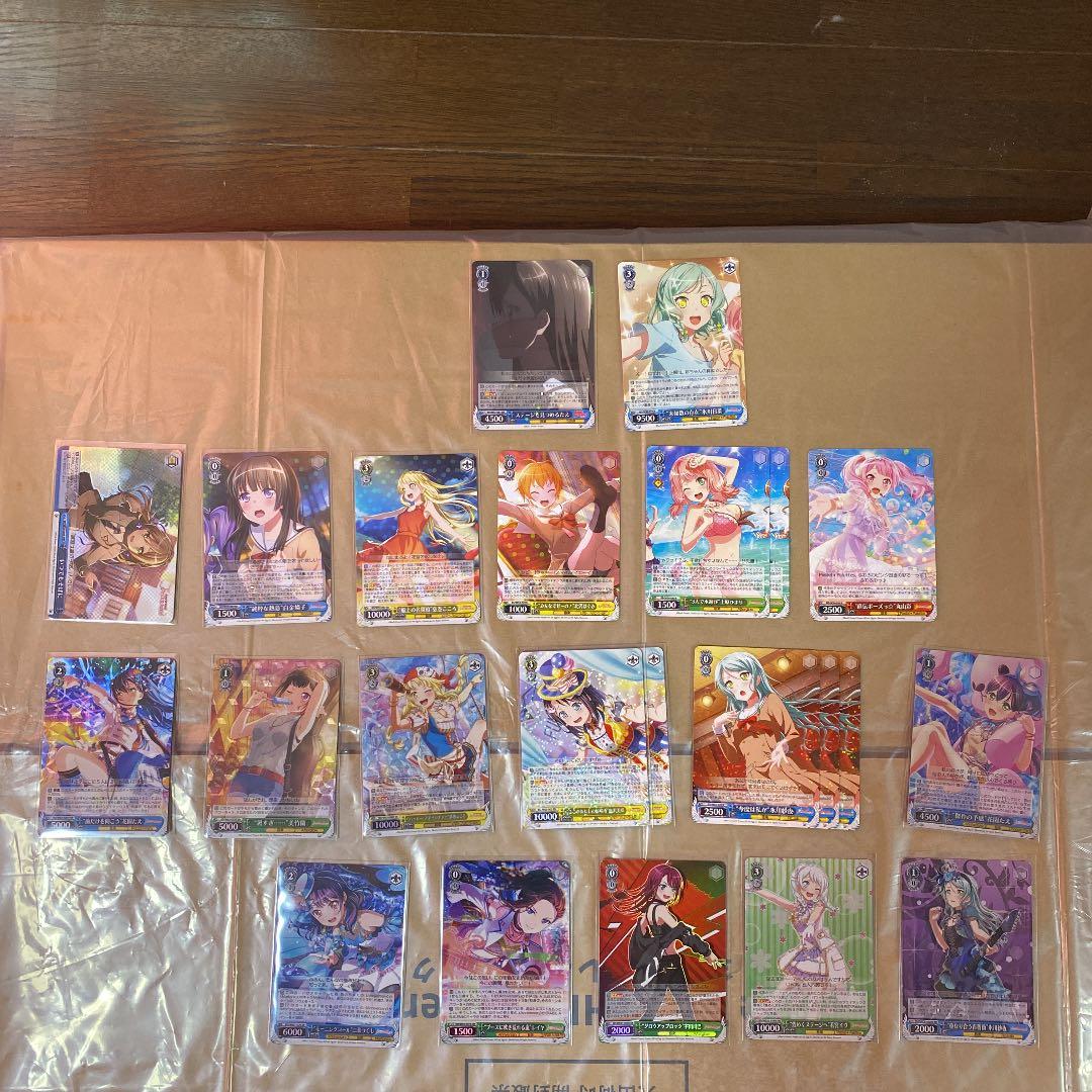 ヴァイスシュヴァルツ　バンドリ　まとめ売り