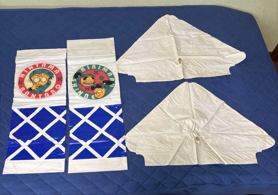 【希少品】忍たま乱太郎 忍術ハウス