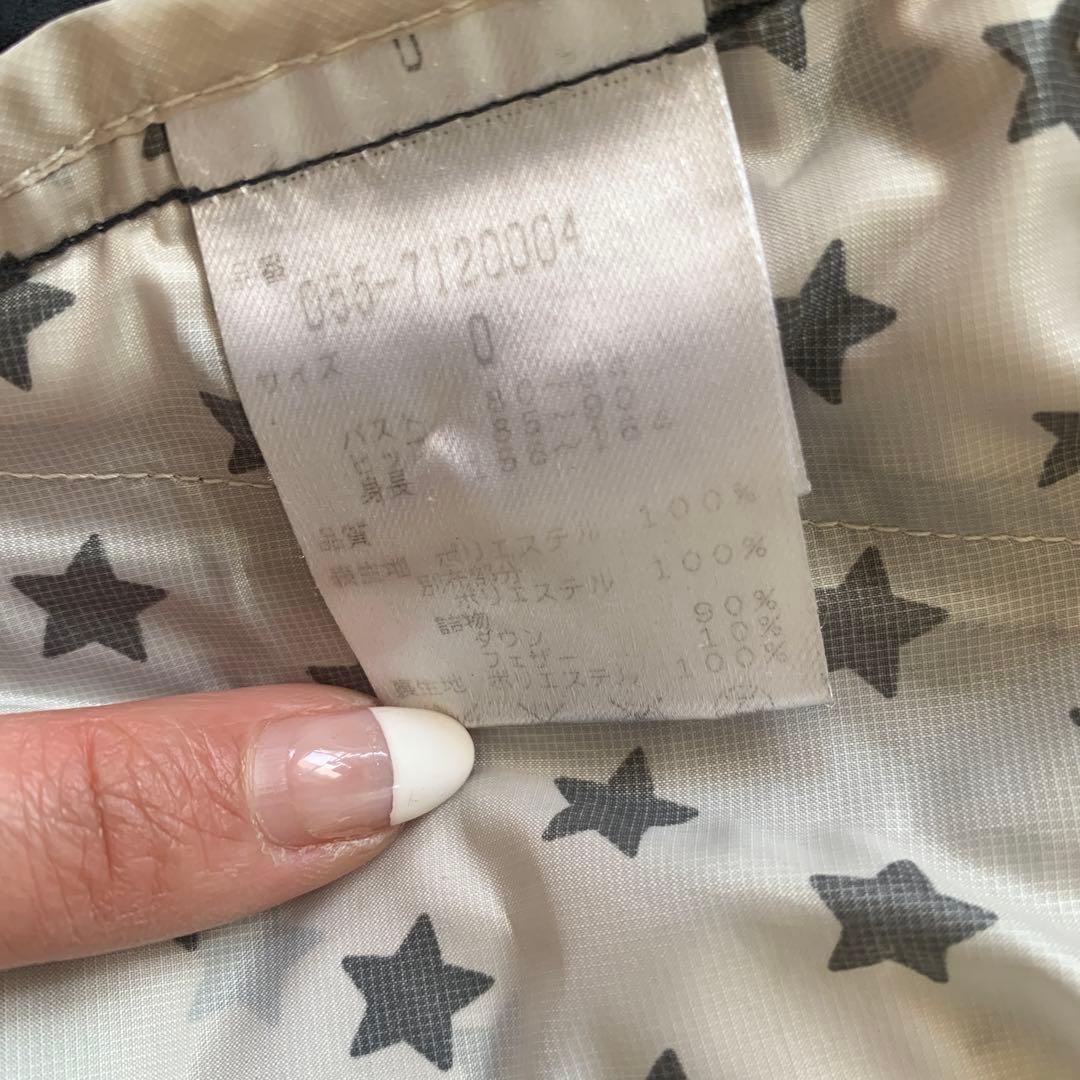 パーリーゲイツ レディース 星柄 ダウンジャケット サイズ0 - メルカリ