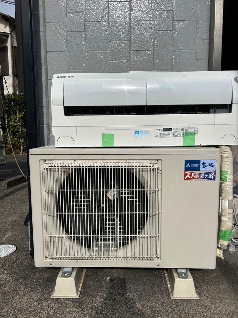 【引取限定】三菱　エアコン 霧ヶ峰 MSZ-XD3621S 引取限定】三菱 エアコン 霧ヶ峰 MSZ-XD3621S - メルカリ