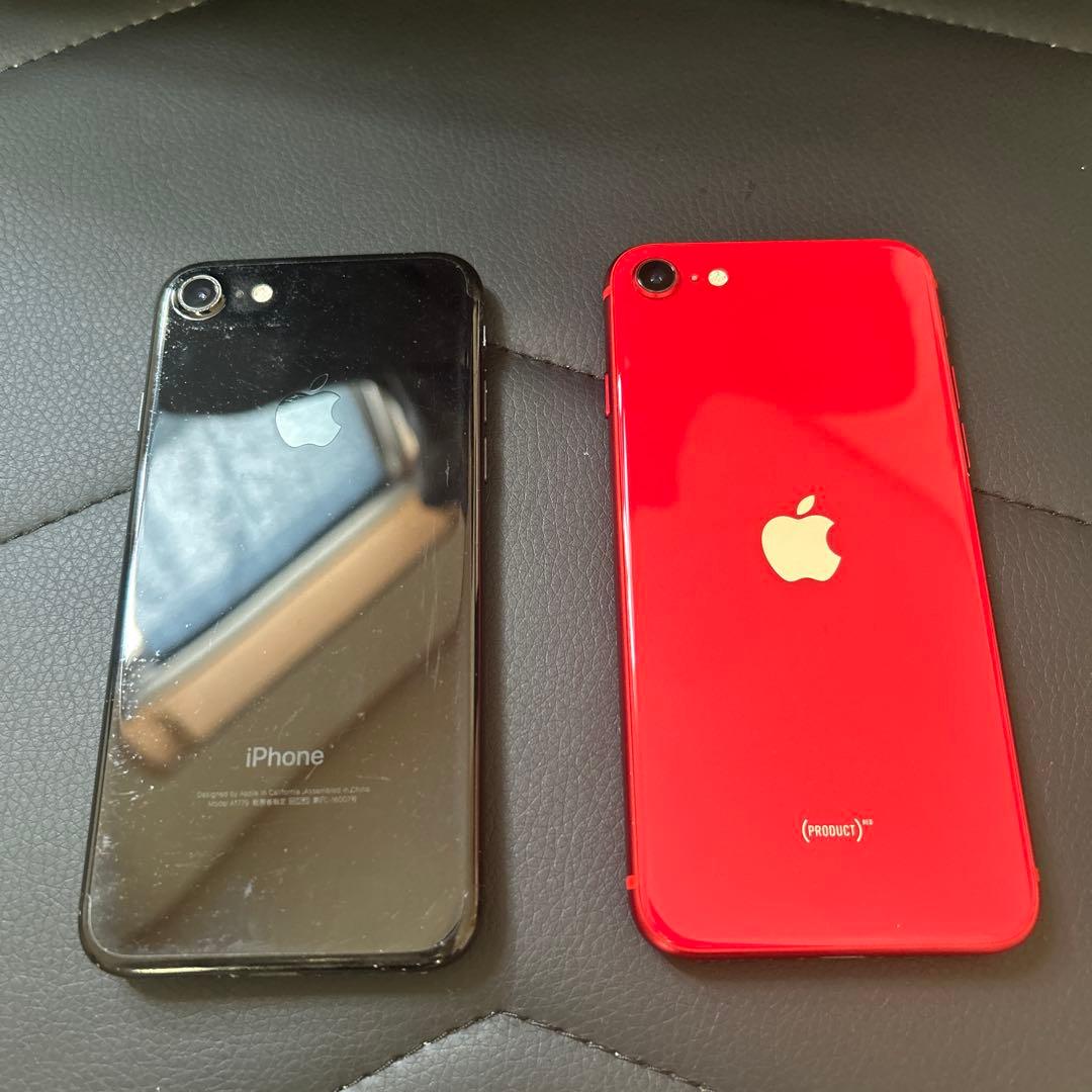 iPhone 8 & se2 黒 赤 ジャンク品