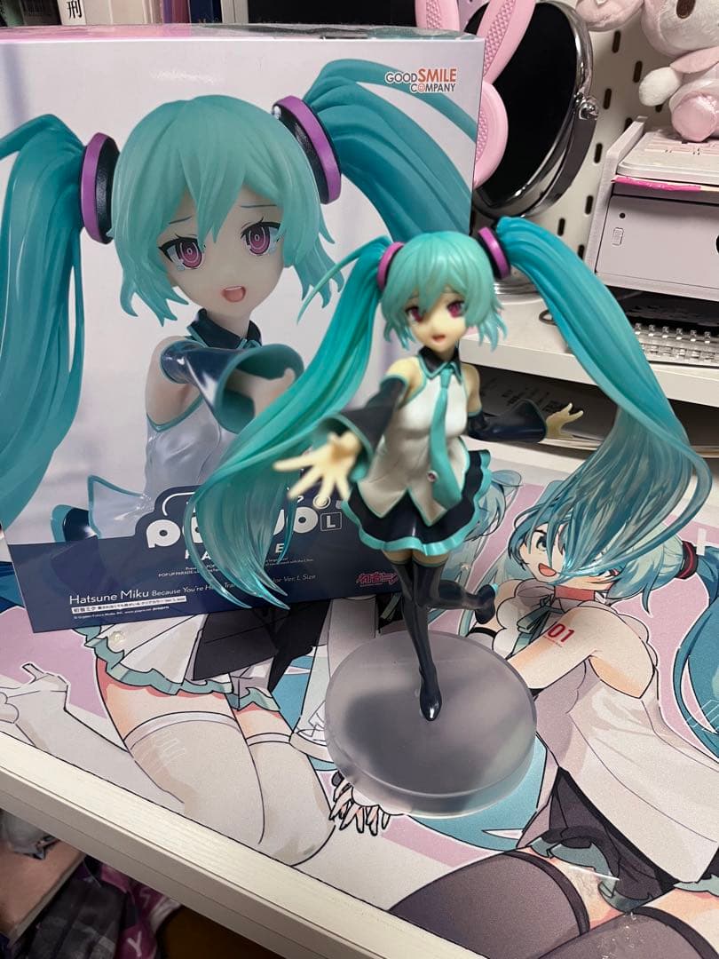 《POPUPPARADE》初音ミク 愛されなくても君がいる フィギュア