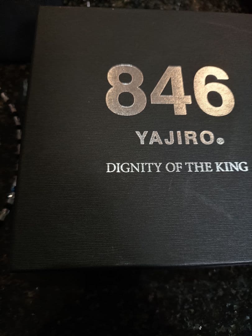 846 YAJIRO DEEP BALANCER 6シリーズ　48cm