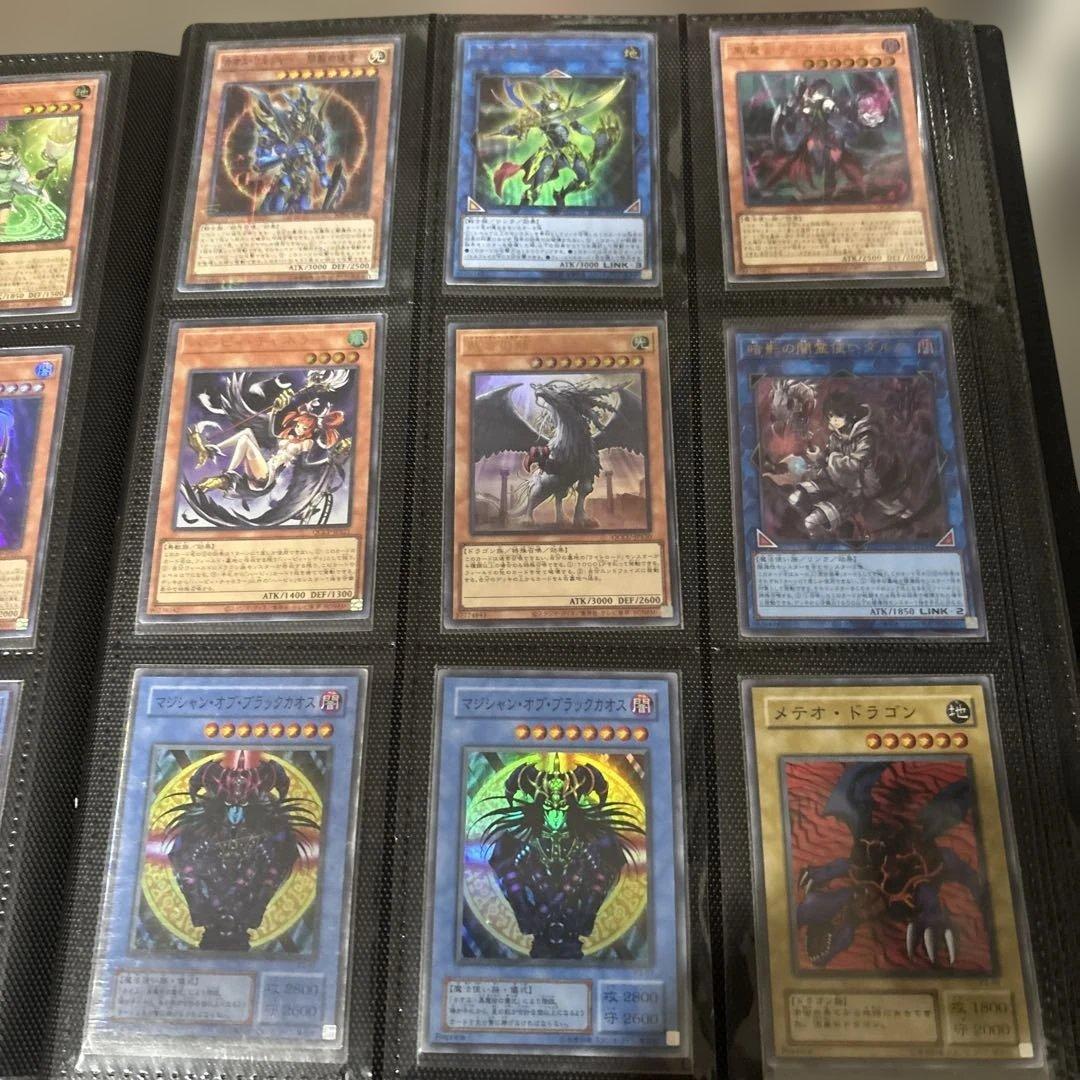 遊戯王まとめ売りand引退品② - メルカリ
