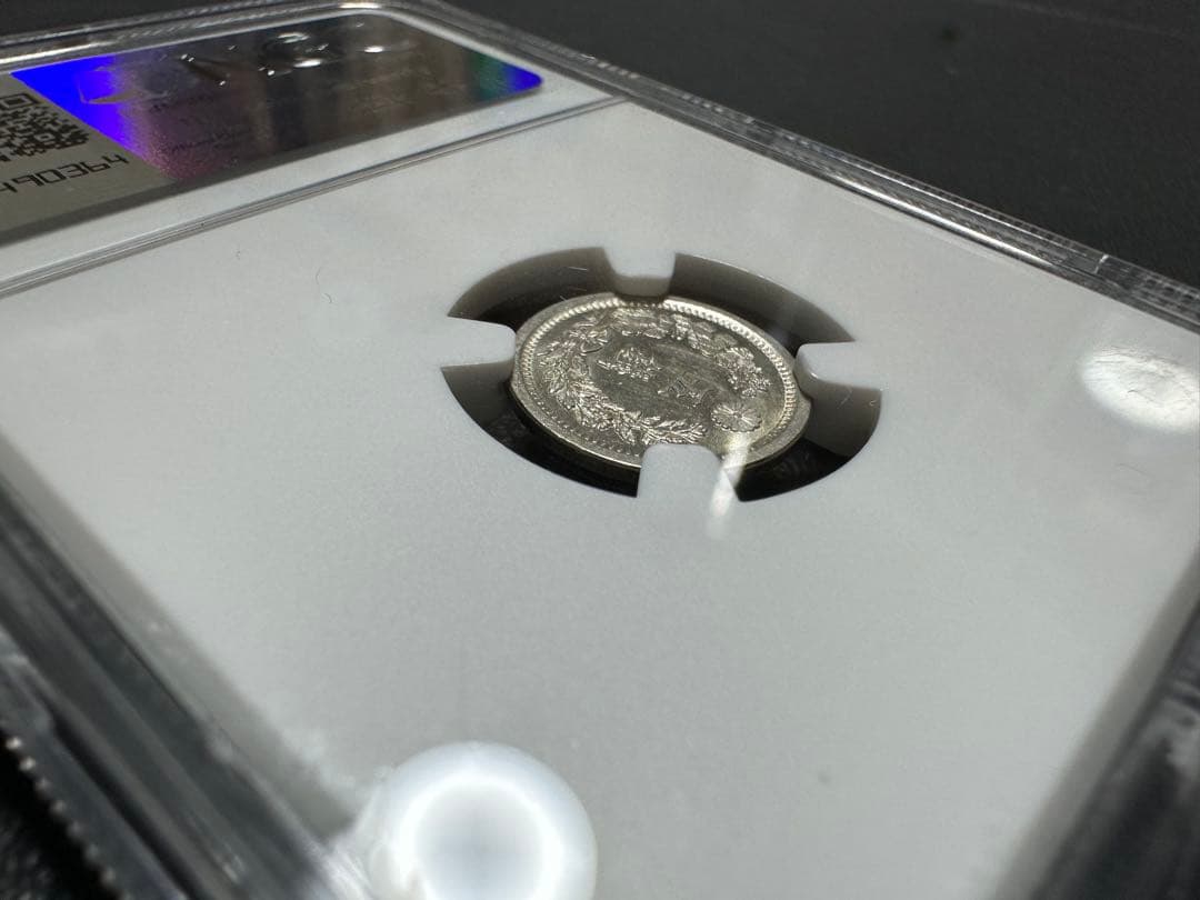 NGC 鑑定済 明治10年銘 龍5銭銀貨 M63判定 未使用品 - メルカリ
