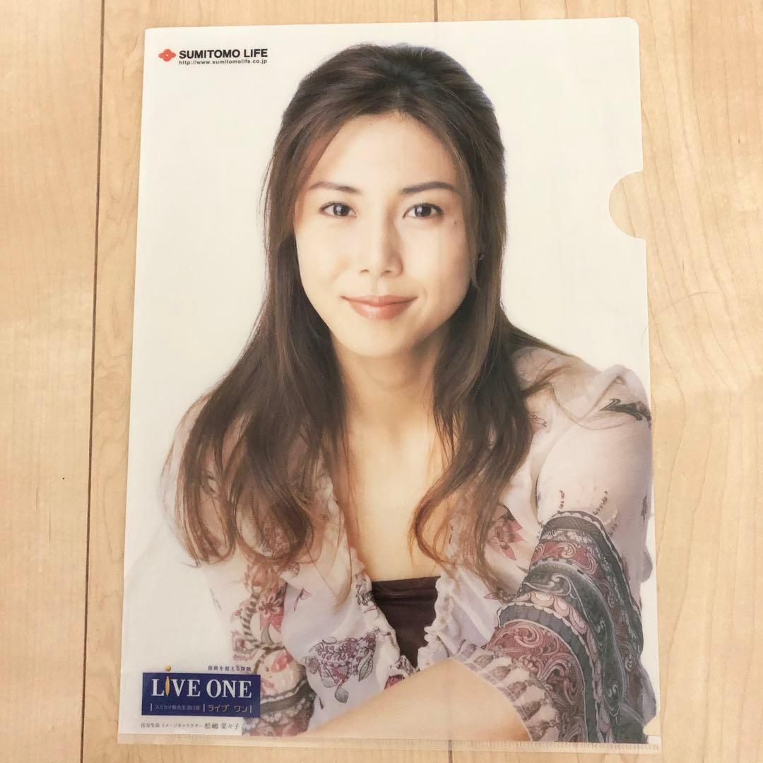 松嶋菜々子さん クリアファイル6種8枚 - メルカリ