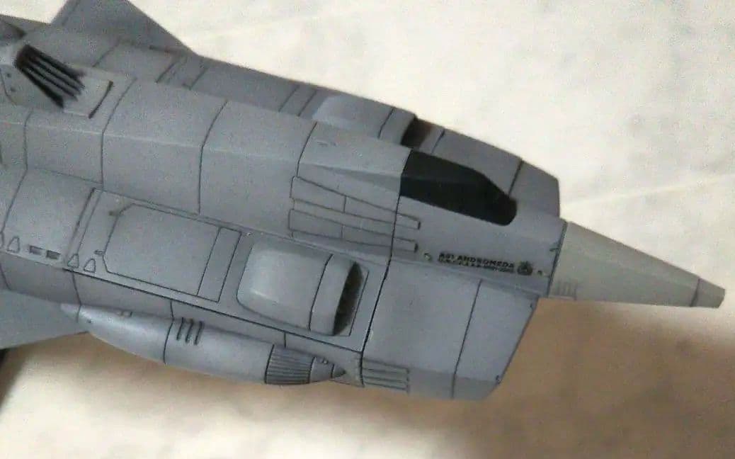 ふ*ん様 バンダイスピリッツ1/1000宇宙戦艦ヤマト2202アンドロメダ塗装済