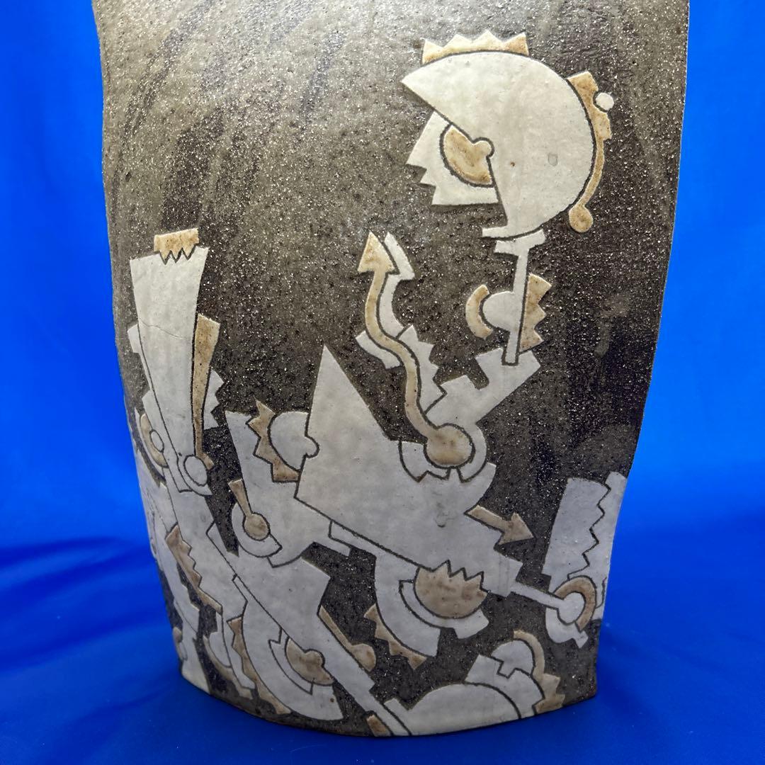 作家作品 抽象模様の陶器花瓶 作家作品 抽象模様の陶器花瓶 作家作品