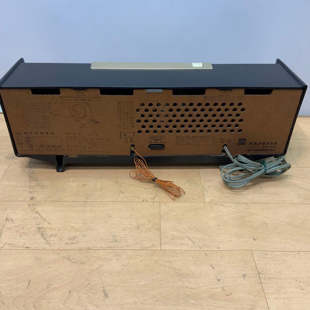 昭和レトロ・ジャンク品】 ナショナルラジオ GM520 - メルカリ