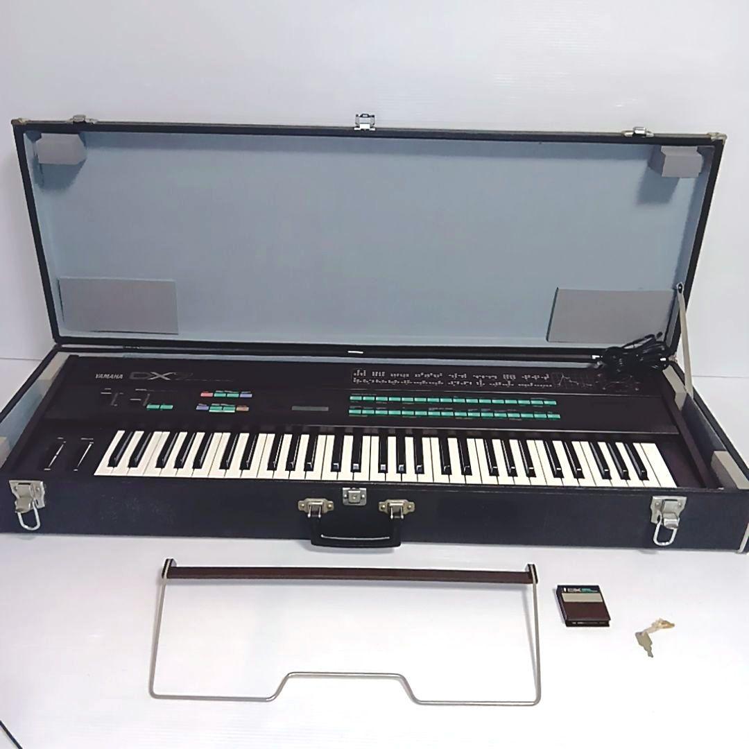 廃盤 ヤマハ シンセサイザー DX7 ハードケース付き 61鍵盤 32音色