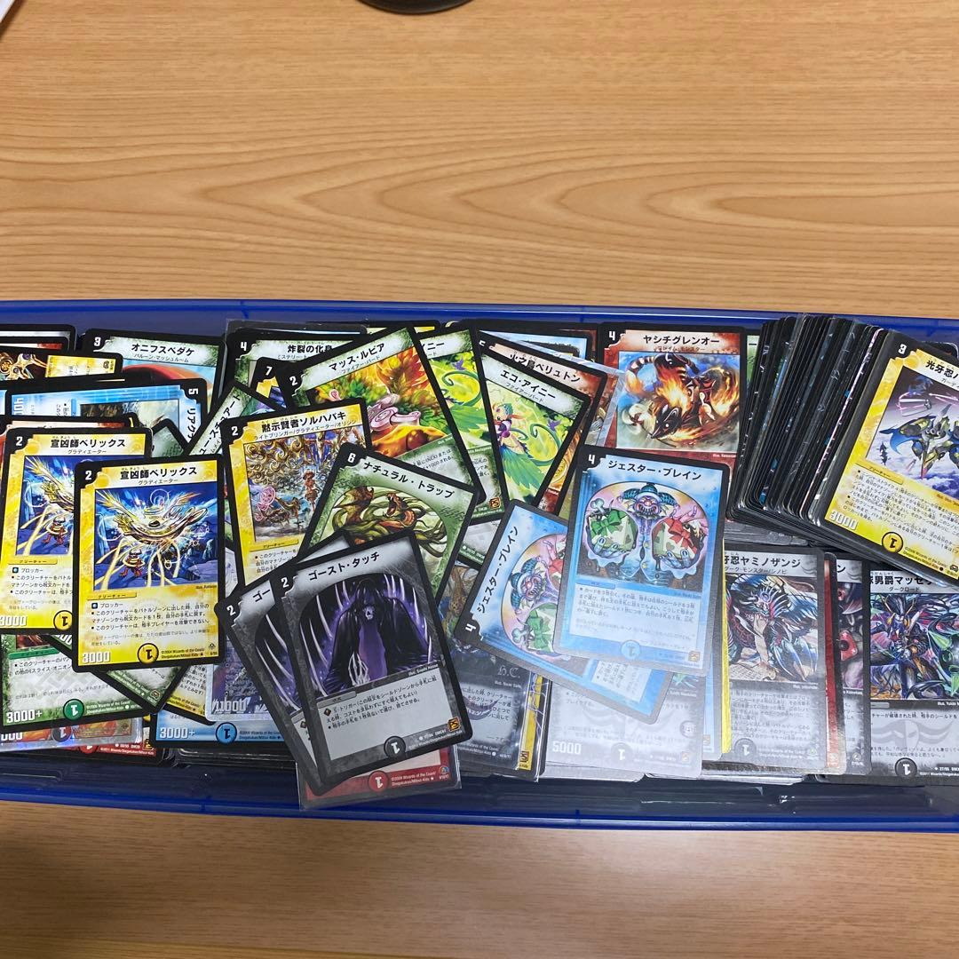 デュエマ引退品 汎用カード プロもあり