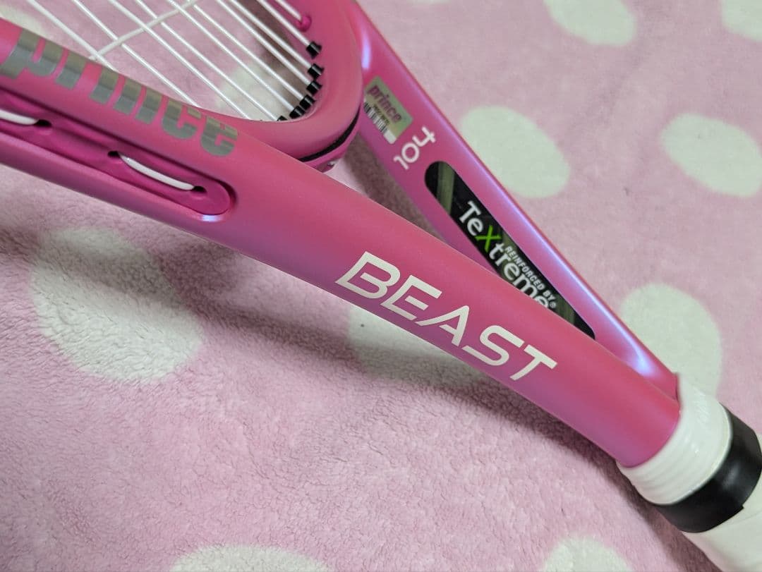 Prince BEAST 104 硬式テニスラケット キャンディピンク G2 - メルカリ
