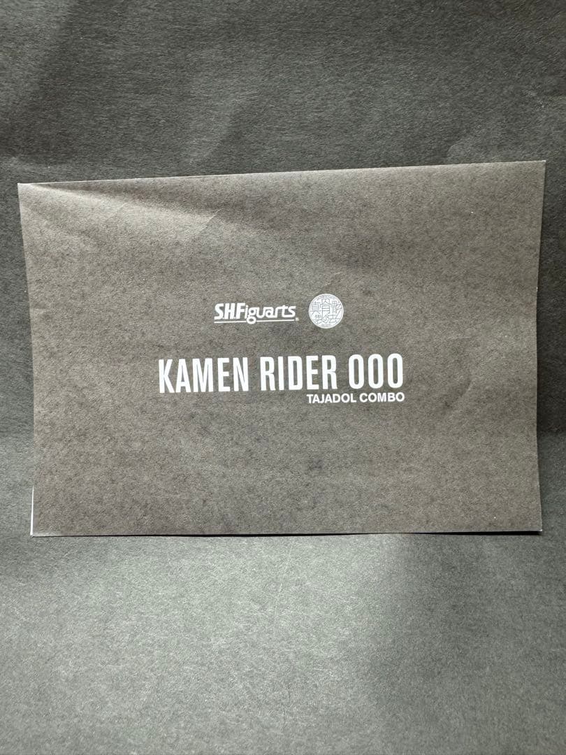 S.H.Figuarts（真骨彫製法）仮面ライダーオーズ タジャドル コンボ