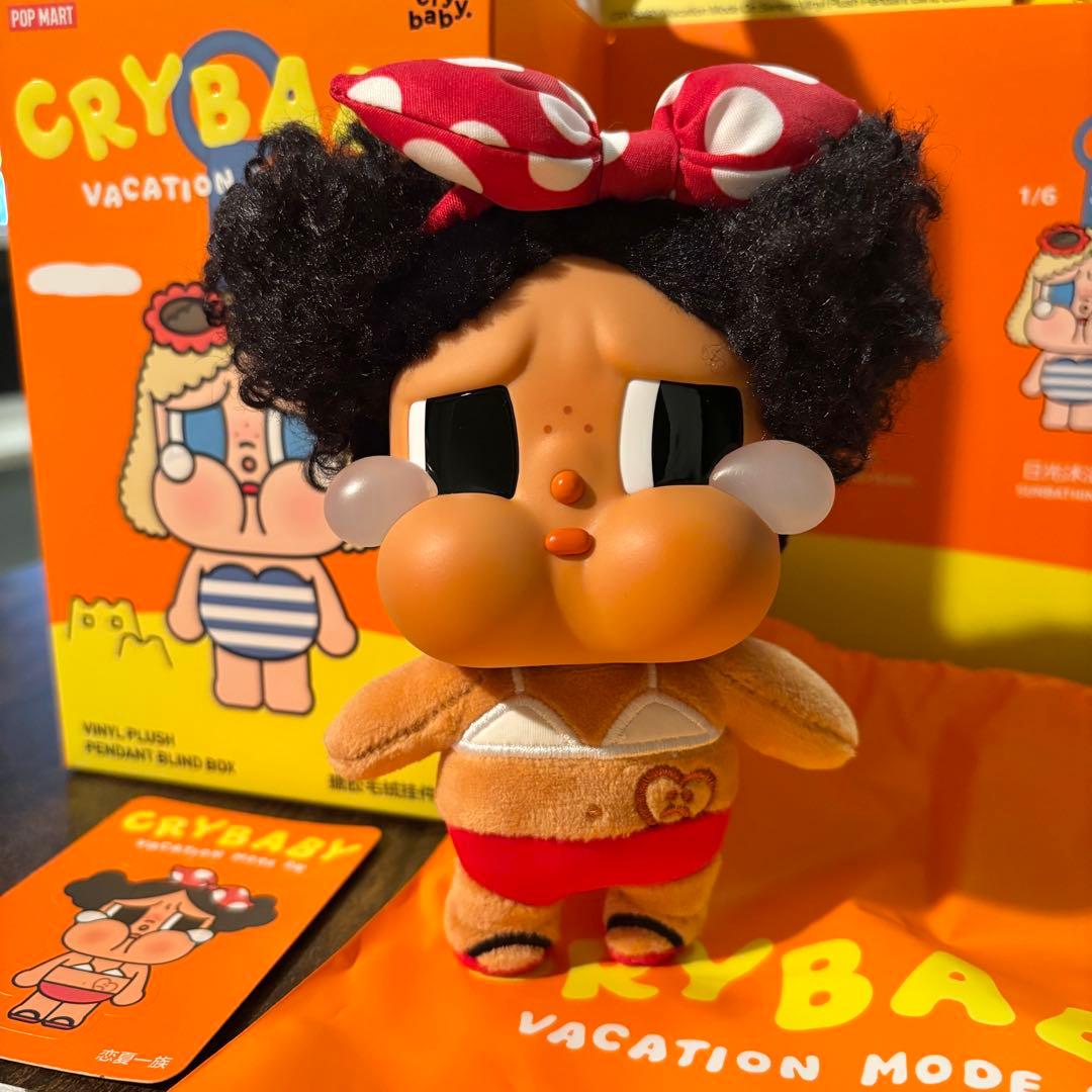 正規品 新品 POPMART crybaby Vacation クライベイビー - メルカリ