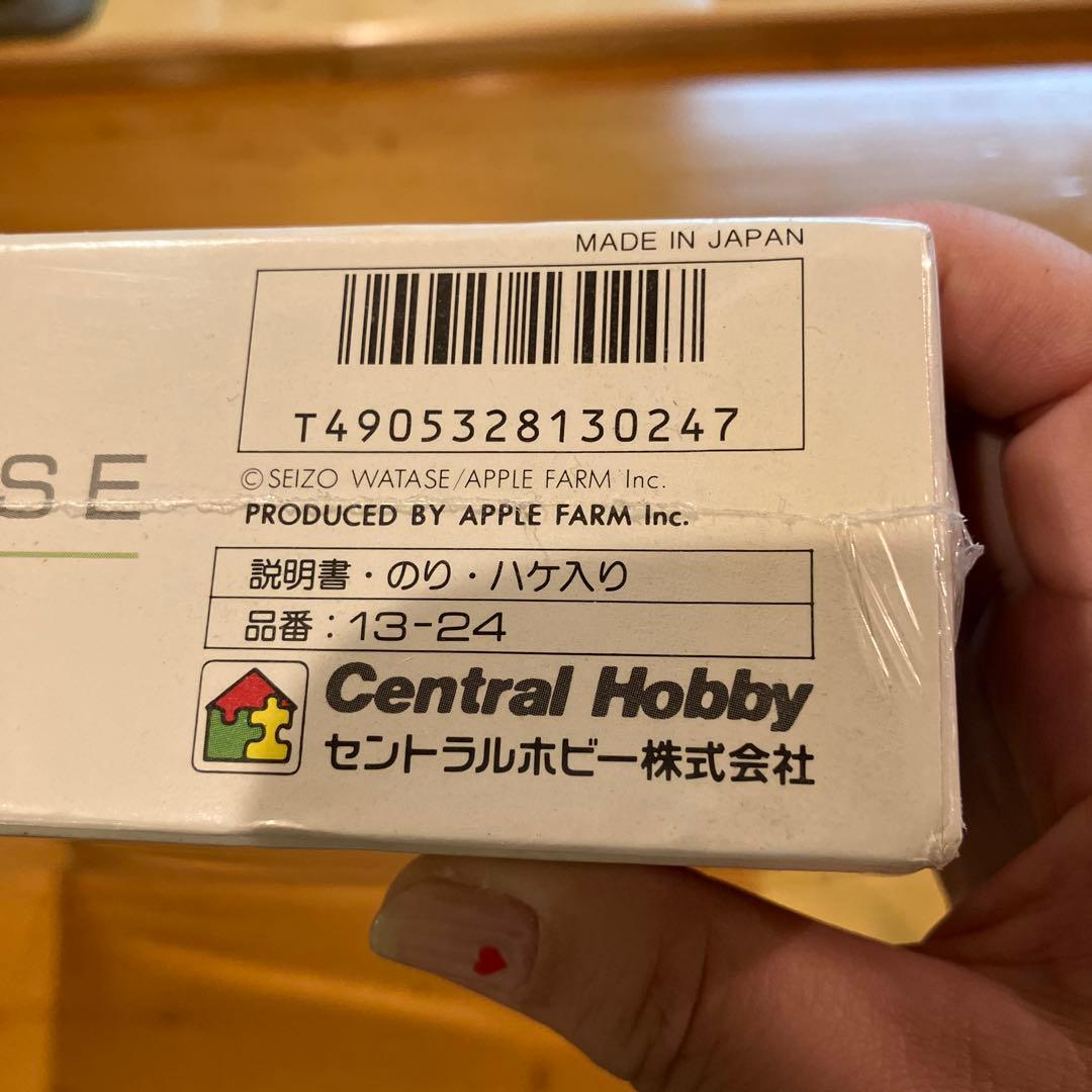 【未開封】わたせせいぞう　 ジグソーパズル1000『ハッピーブライド』