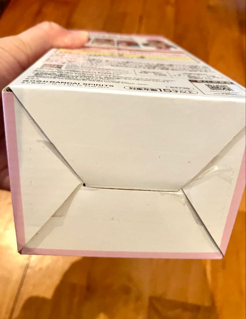 ドラゴンボールEX 一番くじ　チチ フィギュア MASTERLIZE