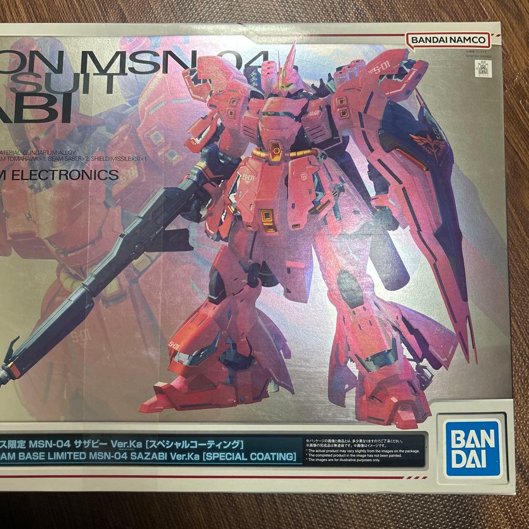 MG MSN-04 サザビー Ver.Ka スペシャルコーティング