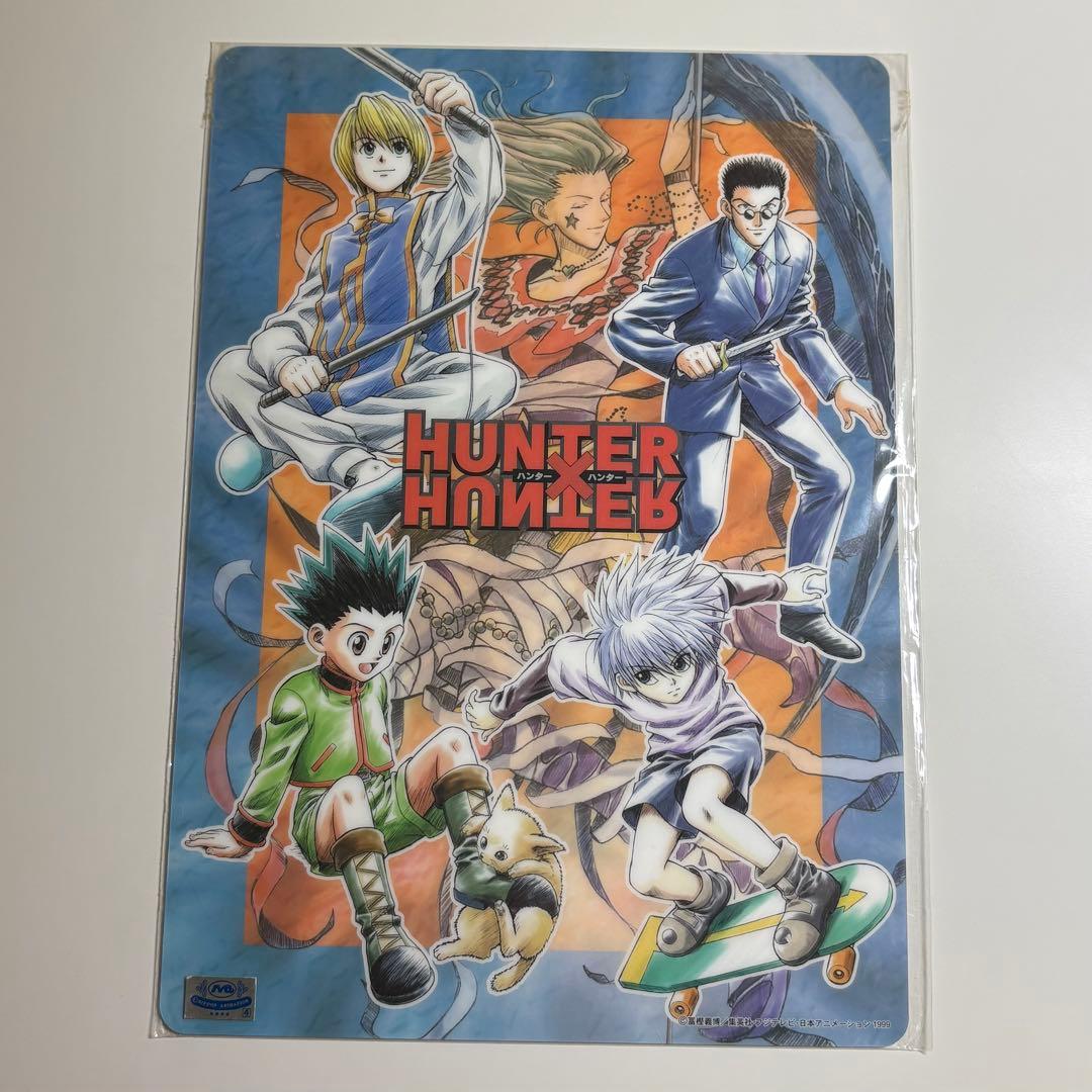 ミュージカル ハンター×ハンター 下敷き デジャ・ヴュ・イン・サマー 声優