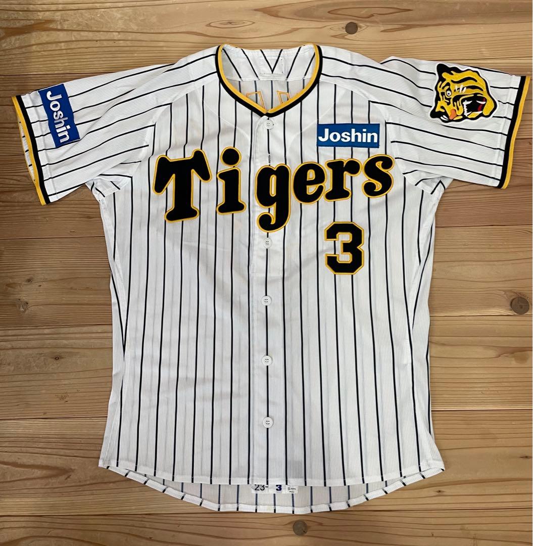 大山選手 阪神タイガース プロコレユニフォーム Sサイズ 白 - メルカリ