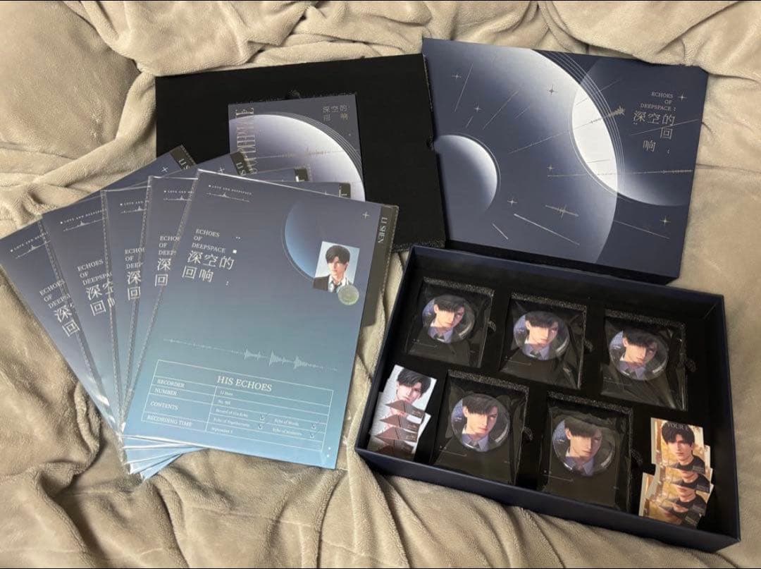 恋と深空 CDギフトボックス 深空の響き レイ　フルセット 特典付 6/27〆】【同梱不可】CDアルバムギフトボックス 恋と深空