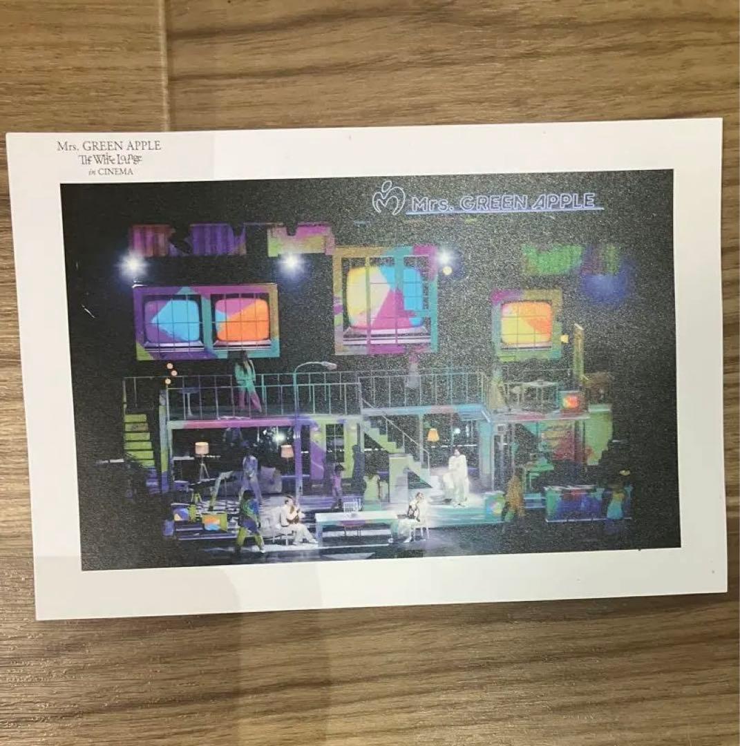 ミセスグリーンアップル グッズ まとめ売り バラ売り○