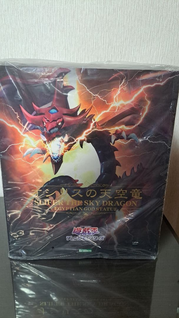 とーま様 リクエスト 3点まとめ売り