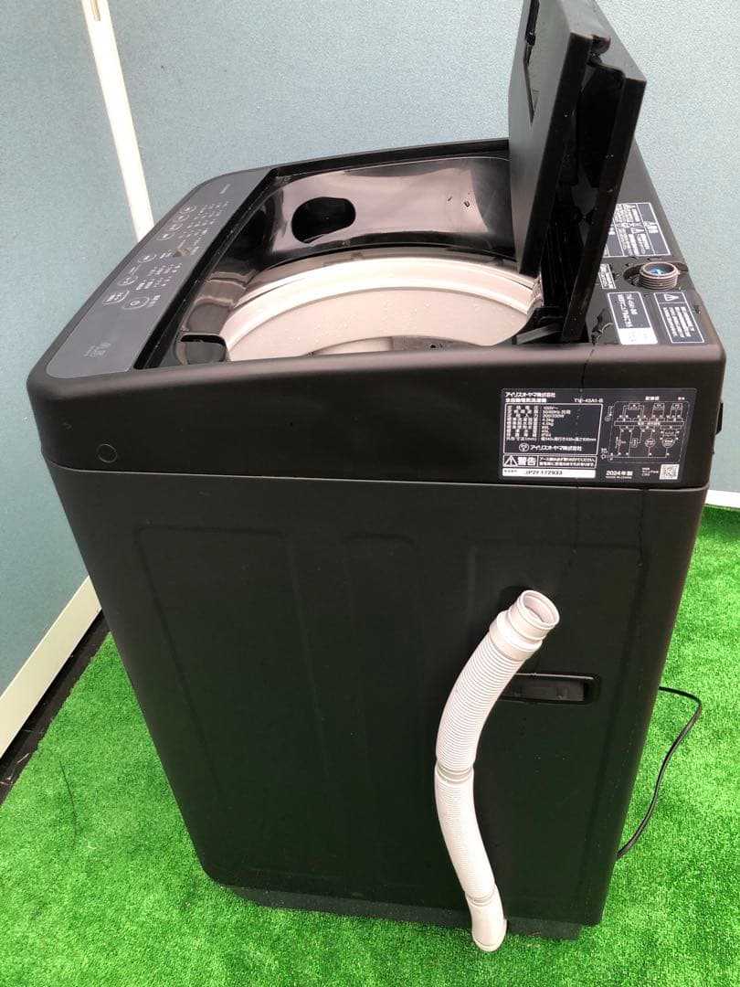 アイリスオーヤマ　洗濯機　 TNI-45A1-B 4.5kg　単身用