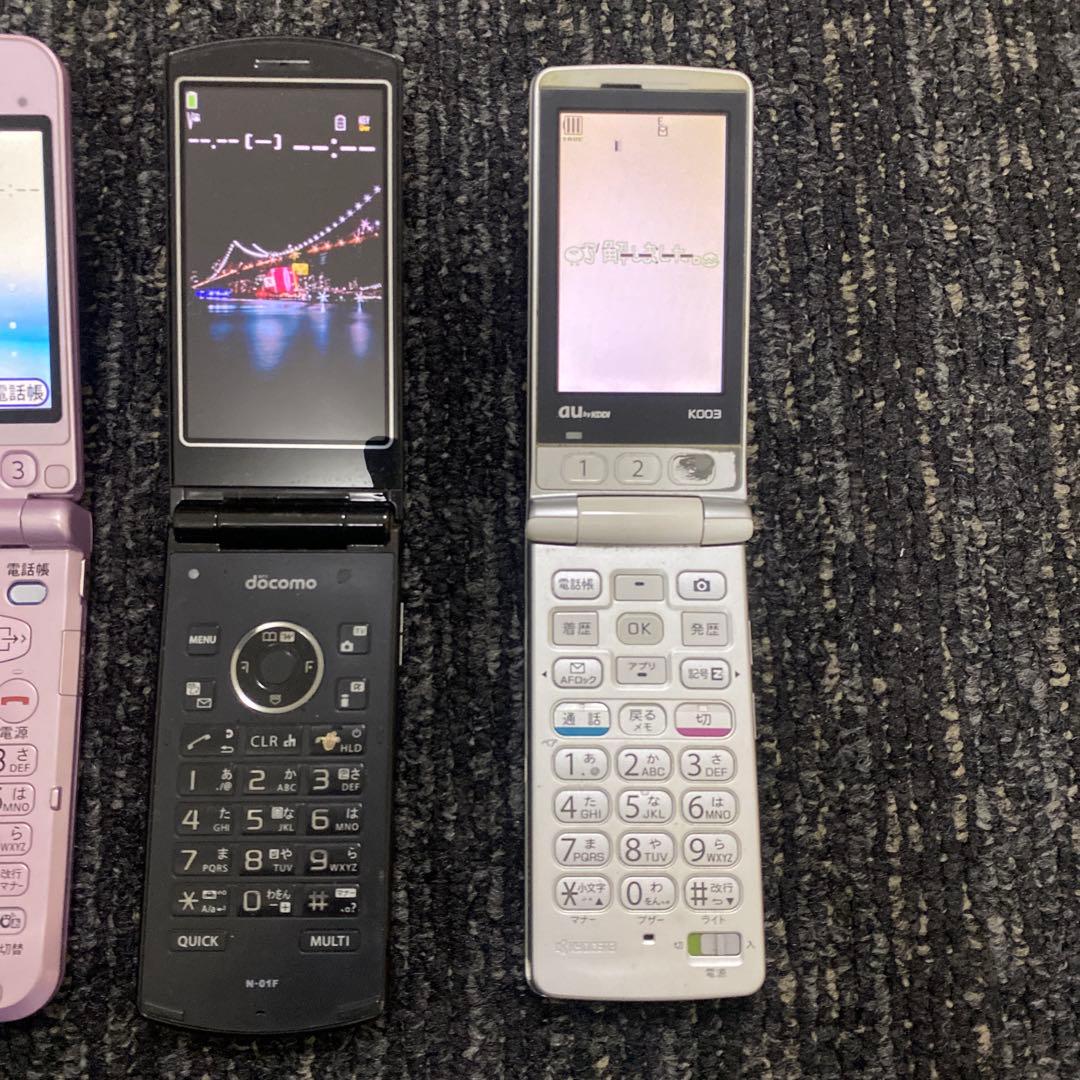 ジャンク]ガラケー4台 - メルカリ