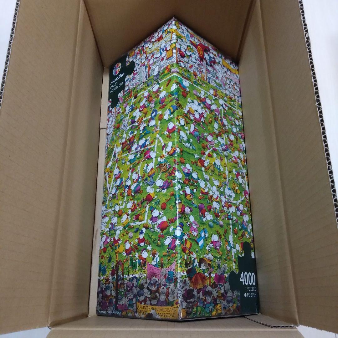 マルディロ パズル 4000ピース Mordillo HEYE Puzzle