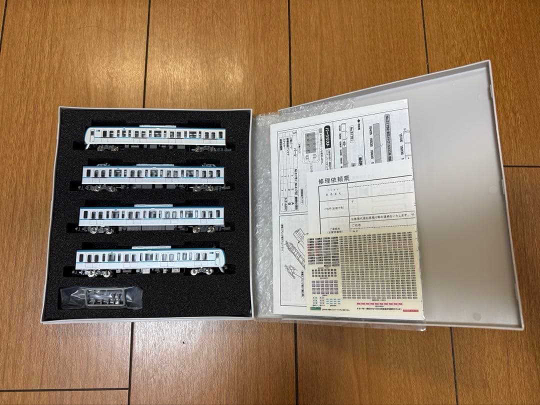 グリーンマックス　東京メトロ15000系10両セット