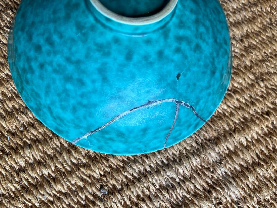 グスタフスベリ（GUSTAVSBERG）/コーゲ/アージェンダ鉢 - メルカリ