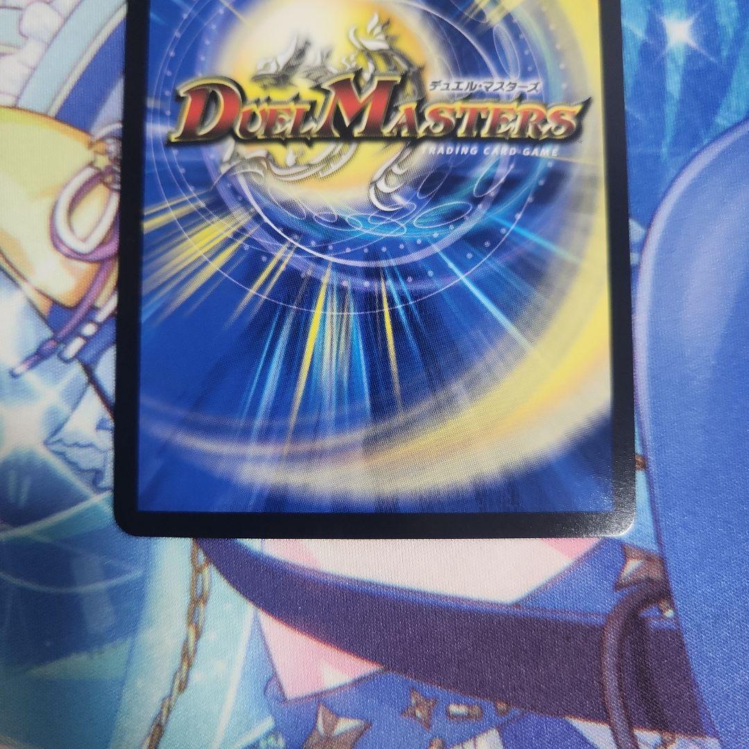 ブレインスラッシュ 金トレジャー