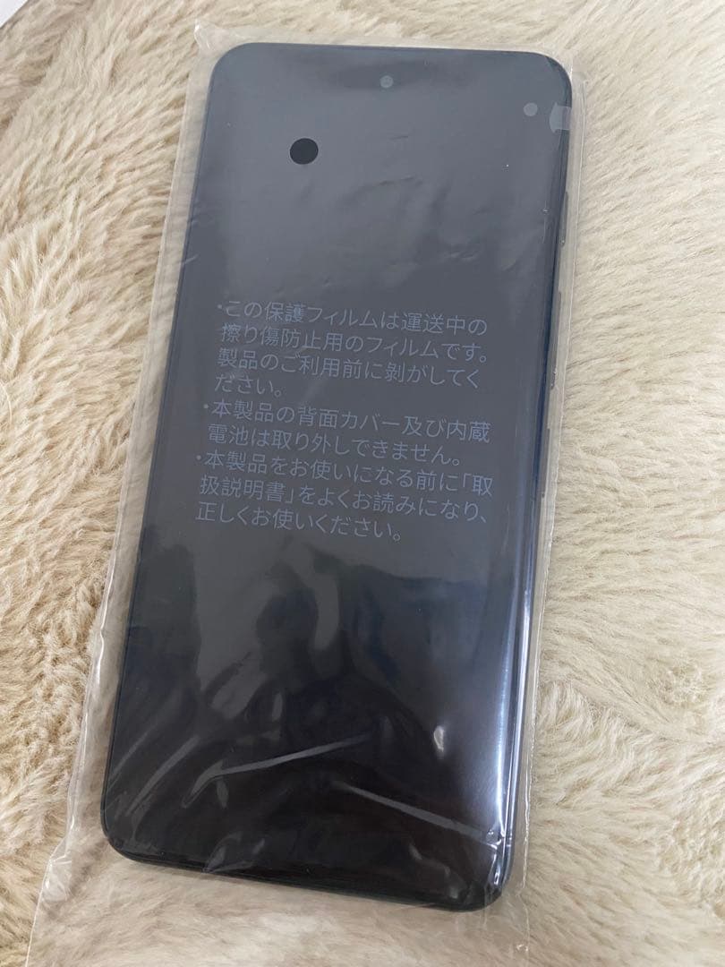 nubia S 5G Y!mobile A403ZT ブラック