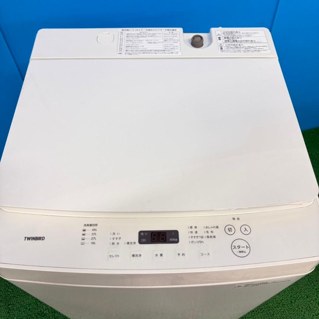 757 ホワイト 洗濯機 単身用 小型 一人暮らし 5.5キロ きれい - メルカリ