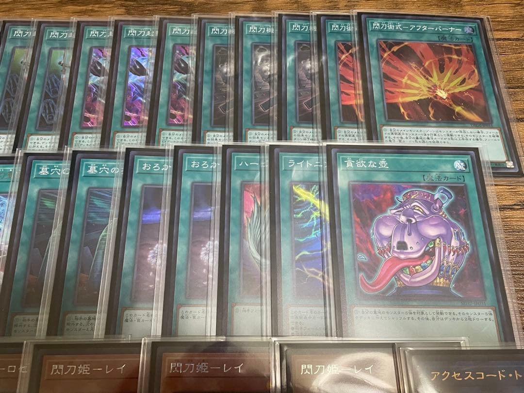 【閃刀姫】デッキ　まとめ売り/セット/デッキパーツ/遊戯王