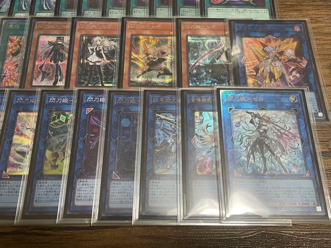 【閃刀姫】デッキ　まとめ売り/セット/デッキパーツ/遊戯王