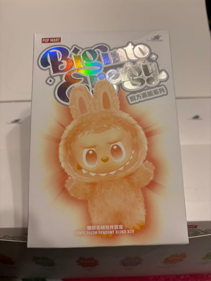 Big into Energy ぬいぐるみアソートボックス６個入り