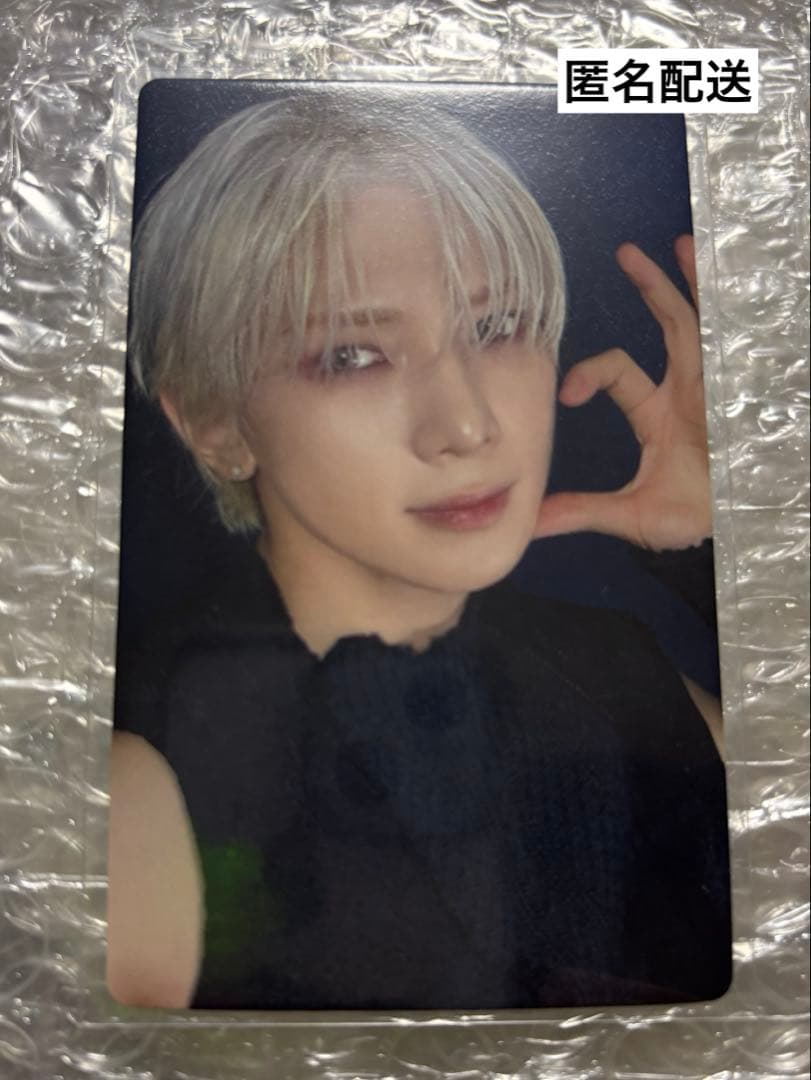 ATEEZ GOLDEN HOUR PART 4 JUMPUP 特典 ヨサン - メルカリ