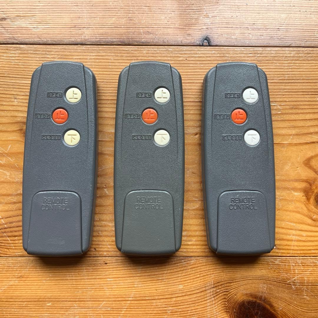 ハアーモニー シャッター用リモコン HT3X - メルカリ