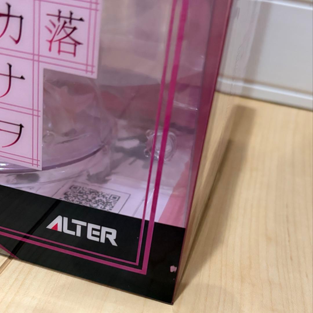 栗花落カナヲ 鬼滅の刃 1/8 ALTER スケールフィギュア アルター