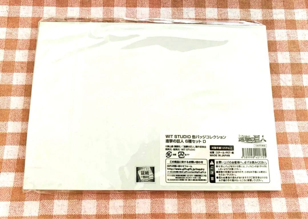 進撃の巨人 witstudio 線画 缶バッジセット リヴァイ班 - メルカリ