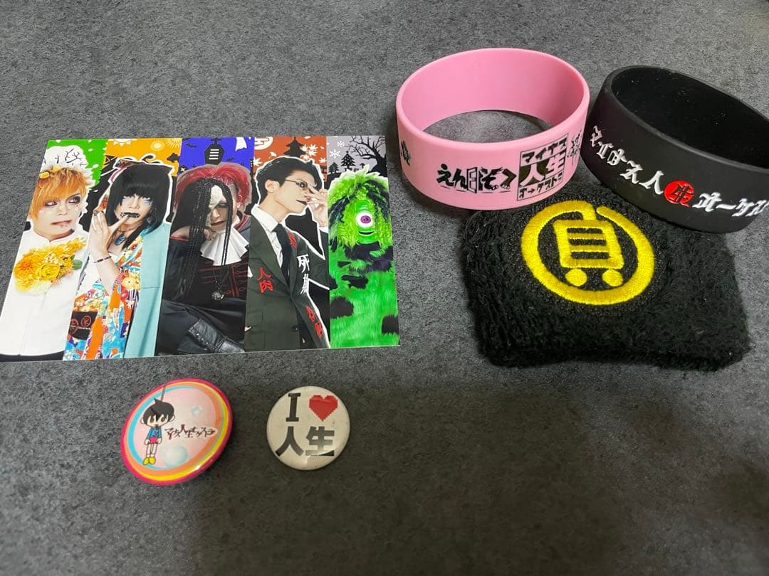 マイナス人生オーケストラ アクキー 缶バッジ　ピック　ラババン　シール　等