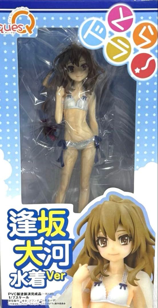 新品 未開封 キューズQ とらドラ！ 1/7 逢坂大河 水着Ver