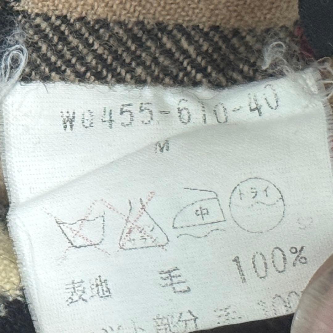 バーバリーズ ハリトンジャケット G9 ノバチェック ロゴ刺繍