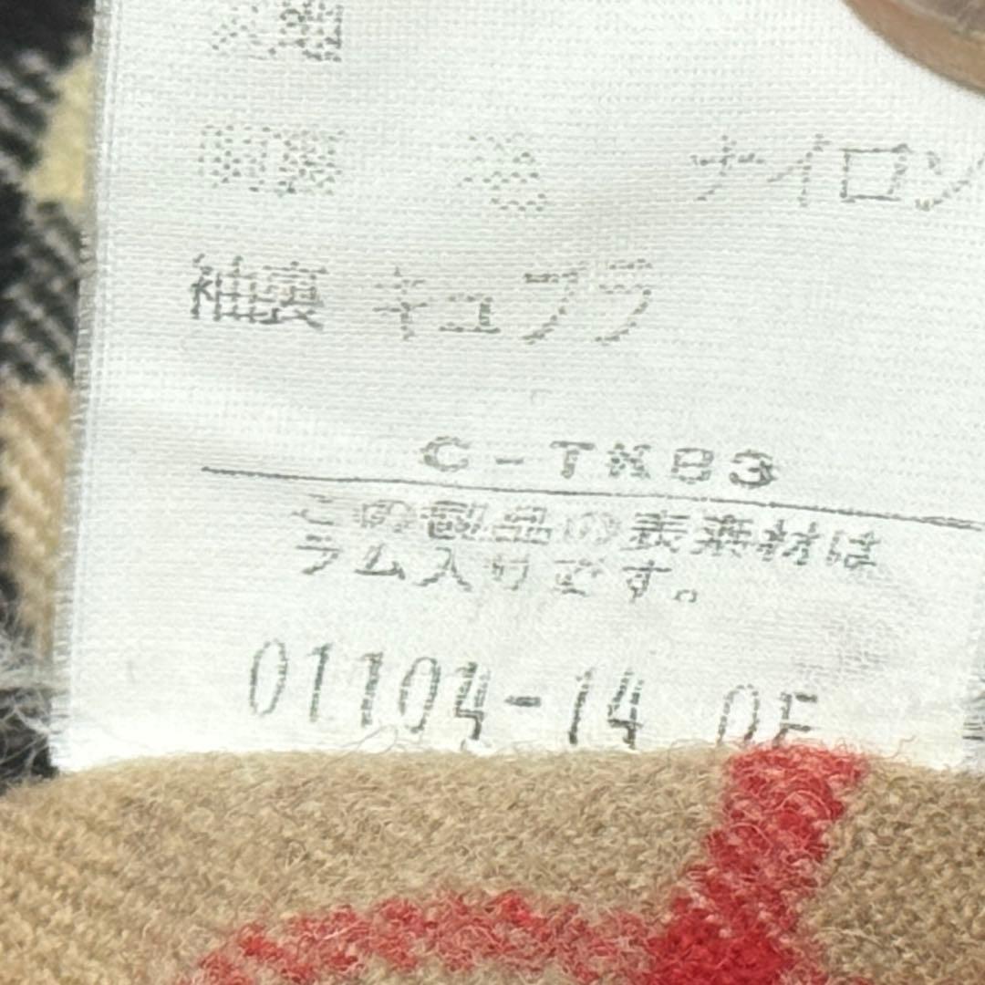 バーバリーズ ハリトンジャケット G9 ノバチェック ロゴ刺繍