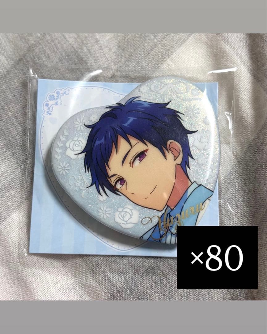 あんさんぶるスターズ あんスタ 伏見弓弦 誓約 ハート缶バッジ あんスタ 伏見弓弦 缶バッジ 9周年 - メルカリ