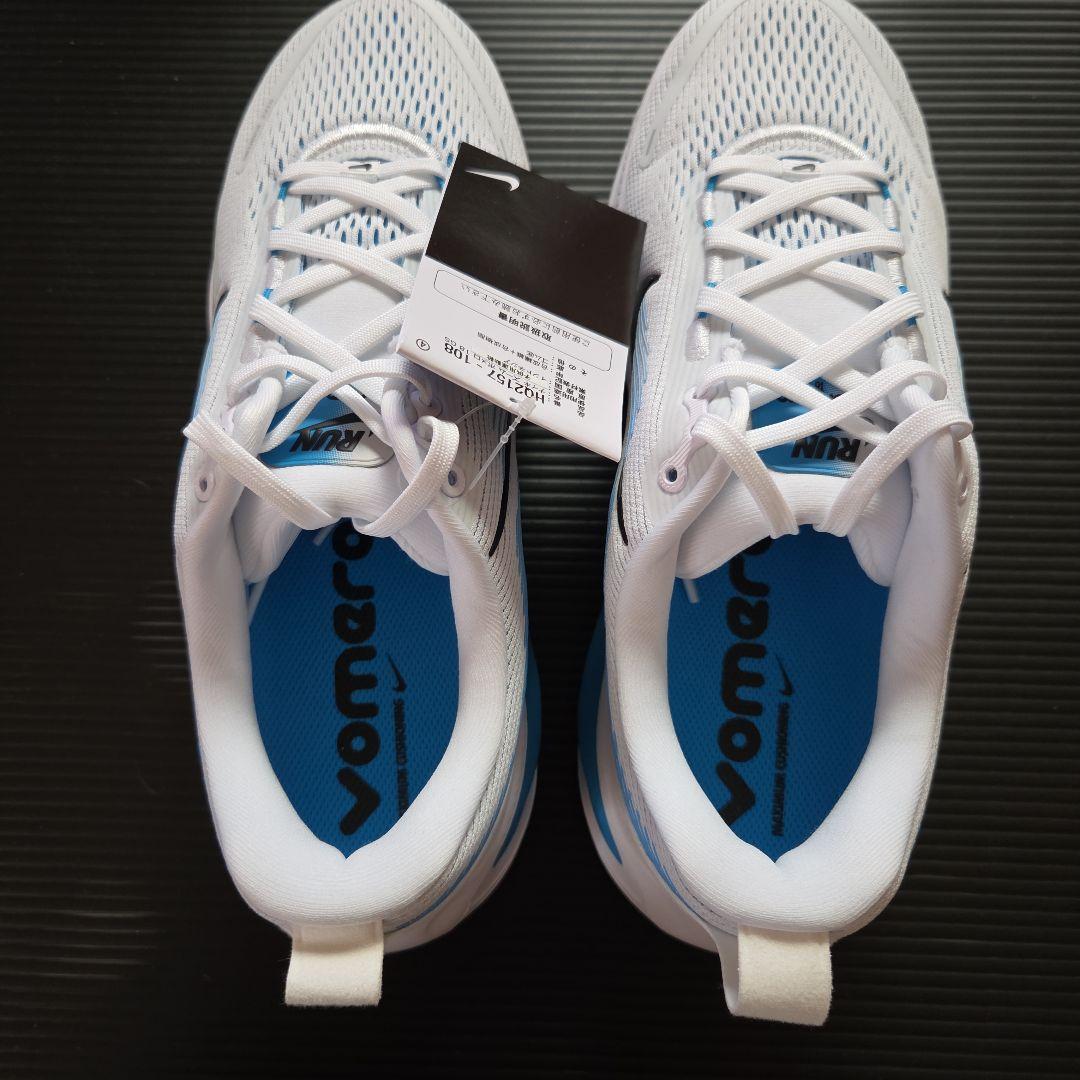 cheese。未使用❗ナイキ　 VOMERO 18 (GS) 24.5cm