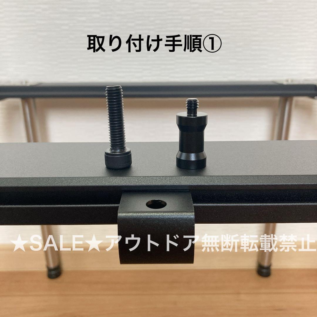 IGT レールジョイント ハンガー ランタンスタンド スノーピーク TTA